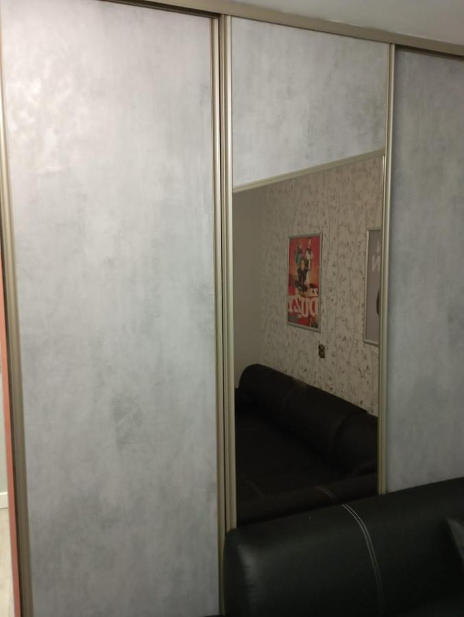 Apartament Cinema Kielce Exteriör bild